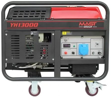 Бензиновый генератор MAST GROUP YH13000+11,0 /10,5 КВТ, БАК 32 Л, 175 КГ, электрозапуск