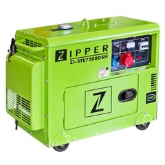 Дизельный генератор Zipper ZI-STE7500DSH+Подарок от магазина
