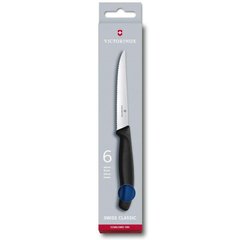 Набор ножей для стейка Victorinox SwissClassic Steak Set 6.7232.6