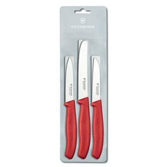 Набор кухонных ножей Victorinox SwissClassic Paring Set 6.7111.3