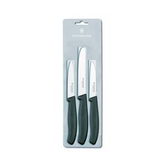 Набор кухонных ножей Victorinox SwissClassic Paring Set 6.7113.3