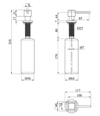 Дозатор мийного засобу Kroner KRP Spender — SCH054 чорний (CV030015)
