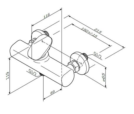 Змішувач для душу AM.PM Spirit 2.0 (F70A20000)