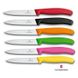 Кухонний ніж Victorinox SwissClassic Paring 6.7703