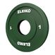 Диск Eleiko IWF RC 124-0010R 1 кг