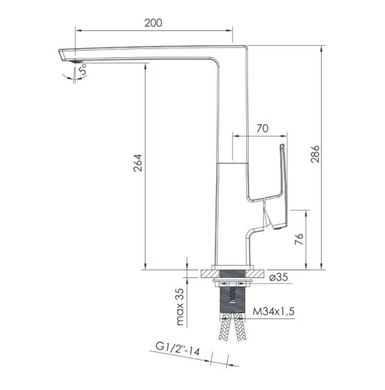 Смеситель для кухни Imprese GRAFIKY (ZMK061901150)