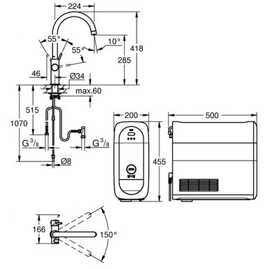 Стартовый комплект Grohe Blue Home (31455001)