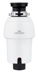 Подрібнювач харчових відходів Kroner KRP Kaiman WHI-550W (CV028299)