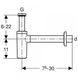 Сифон для раковини Geberit (151.034.21.1)