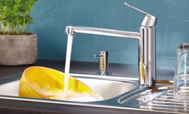 Дозатор мийного засобу Grohe Cosmopolitan (40535000)