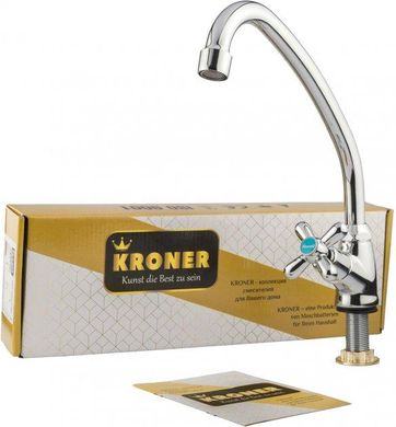 Кран для холодной воды Kroner KRM Rhein-C091 (CV014917)