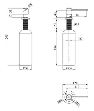 Дозатор мийного засобу Kroner KRP Spender — C001 (CV030016)