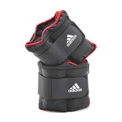 Утяжелители Adidas ADWT-12230 по 2 кг