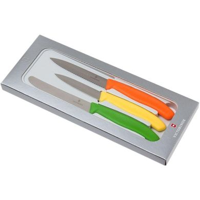 Кухонный набор Victorinox SwissClassic Paring Set 6.7116.31G