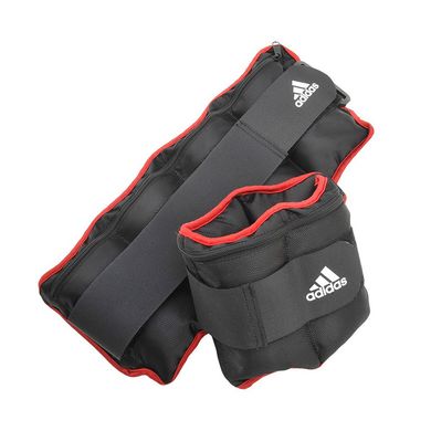 Утяжелители Adidas ADWT-12230 по 2 кг