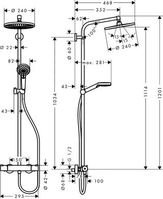 Душевая система с термостатом Hansgrohe Crometta S 240 1jet Showerpipe (27267000)