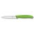 Кухонный нож Victorinox SwissClassic Paring 6.7736.L4