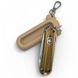 Чохол Victorinox Cow Wet Sand для Classic Colors (58 мм) 4.0454