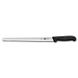 Кухонный нож Victorinox Fibrox Salmon Flexible 5.4623.30