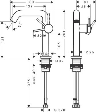 Змішувач для раковини Hansgrohe Tecturis S CoolStart EcoSmart+ (73340000)