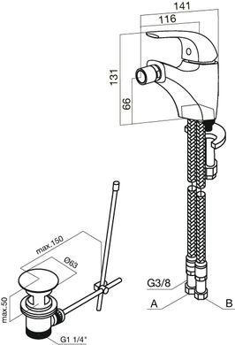 Смеситель для биде AM.PM Sense (F7583100)