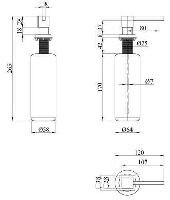 Дозатор мийного засобу Kroner KRP Spender — C008 (CV030017)