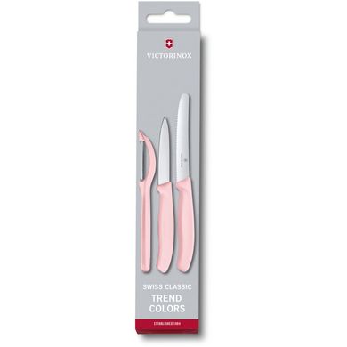 Кухонный набор Victorinox SwissClassic Paring Set 6.7116.31L52