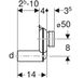 Сифон для пісуара Geberit (152.950.11.1)