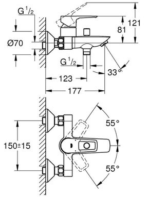 Змішувач для ванни Grohe BauLoop New M-Size (23603001)