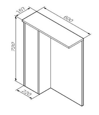 Дзеркальна шафа AM.PM GEM S 60 см ліва (M91MPL0601BF38)