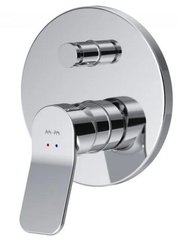 Змішувач для ванни прихованого монтажу AM.PM X-Joy (F85A45000)