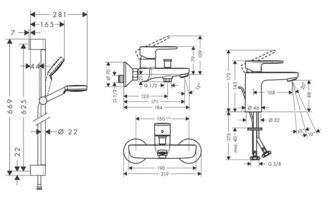 Набір змішувачів для ванни 3в1 Hansgrohe VERNIS BLEND (71551111)