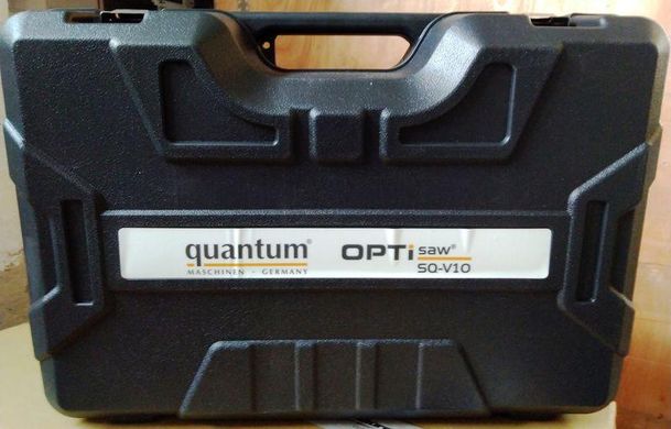 Ручна стрічкова пила для металу Quantum SQ-V10