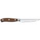 Нож для стейка Victorinox Grand Maitre Wood Steak 7.7200.12WG