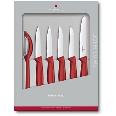 Кухонний набір Victorinox SwissClassic Paring Set 6.7111.6G