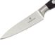 Кухонный нож Victorinox Grand Maitre Paring 7.7203.08G