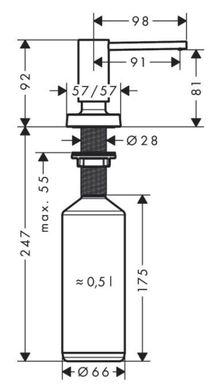 Дозатор мийного засобу Hansgrohe A71 (40468000)