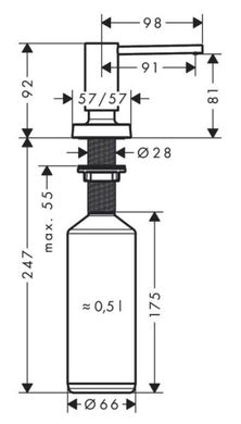 Дозатор моющего средства Hansgrohe A71 (40468000)