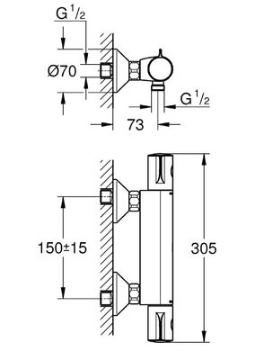 Термостат для душу Grohe Grohtherm 800 (34558000)