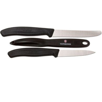 Кухонний набір Victorinox SwissClassic Paring Set 6.7113.31