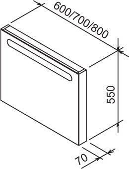 Дзеркало Ravak Chrome 600 біле (X000000546)