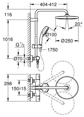 Душова система Grohe Tempesta Cosmopolitan System 250 (260070000)