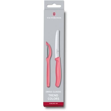 Кухонний набір Victorinox SwissClassic Paring Set 6.7116.21L12