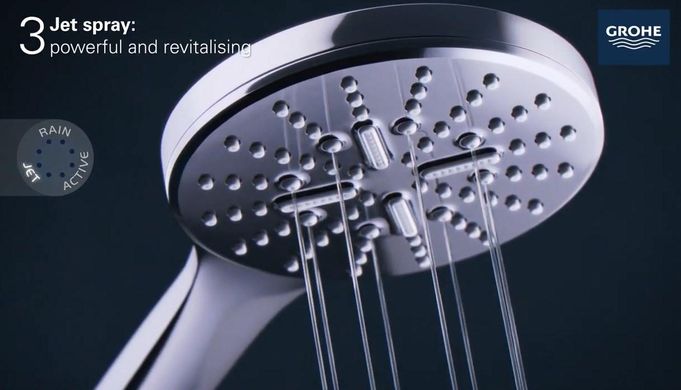 Душовий гарнітур Grohe RAINSHOWER Smartactive 130 (26546000)