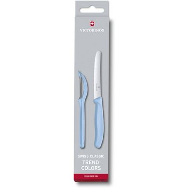 Кухонный набор Victorinox SwissClassic Paring Set 6.7116.21L22