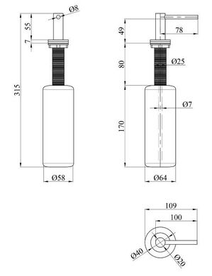 Дозатор мийного засобу Kroner KRP Spender — ECG039 (CV030011)