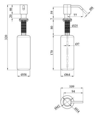 Дозатор моющего средства Kroner KRP Spender - ECG049 (CV030012)