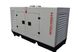 Дизельный генератор SOYGEN SGB 35 KVA