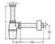Сифон для раковини Viega (108694)