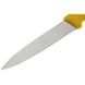 Кухонный нож Victorinox SwissClassic Paring 6.7636.L118